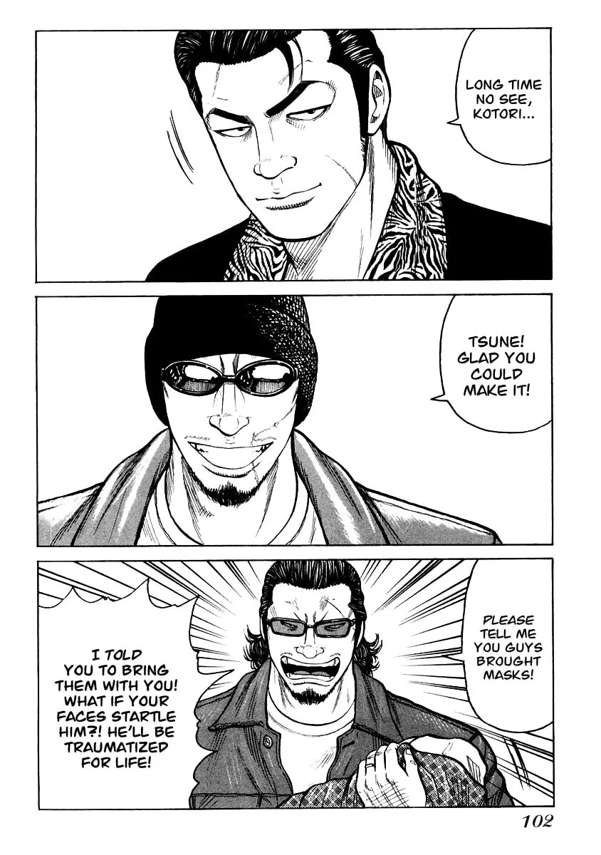 Read QP chapter 52 image 12 on Lezhin
