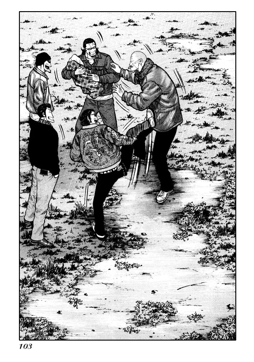 Read QP chapter 52 image 13 on Lezhin