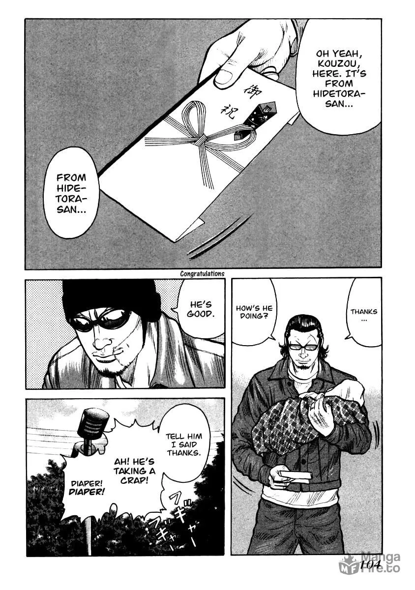 Read QP chapter 52 image 14 on Lezhin