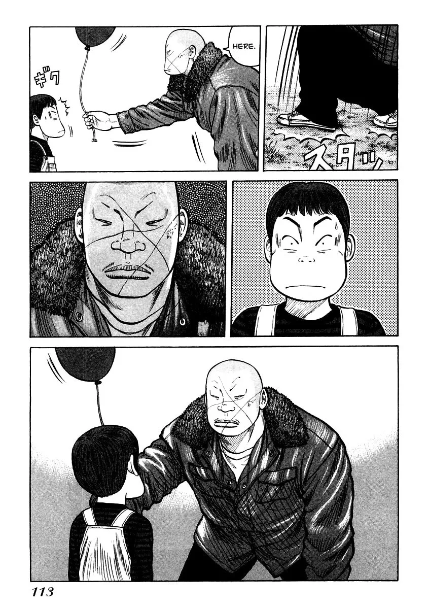 Read QP chapter 52 image 21 on Lezhin