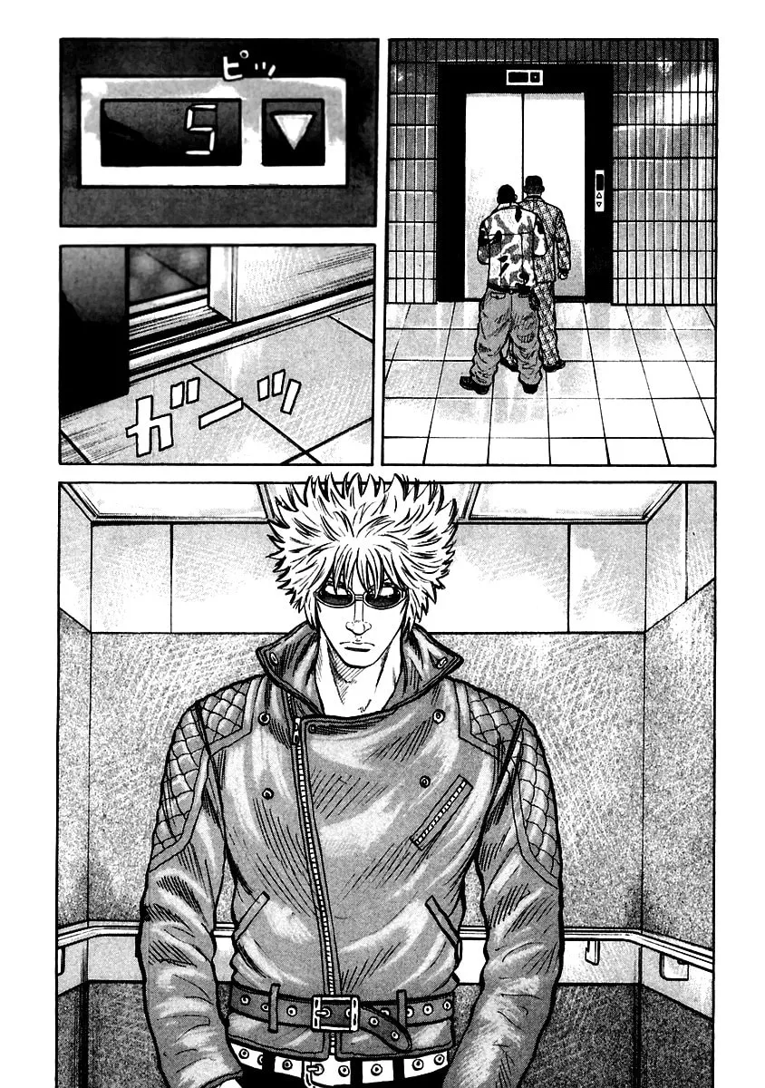 Read QP chapter 52 image 25 on Lezhin
