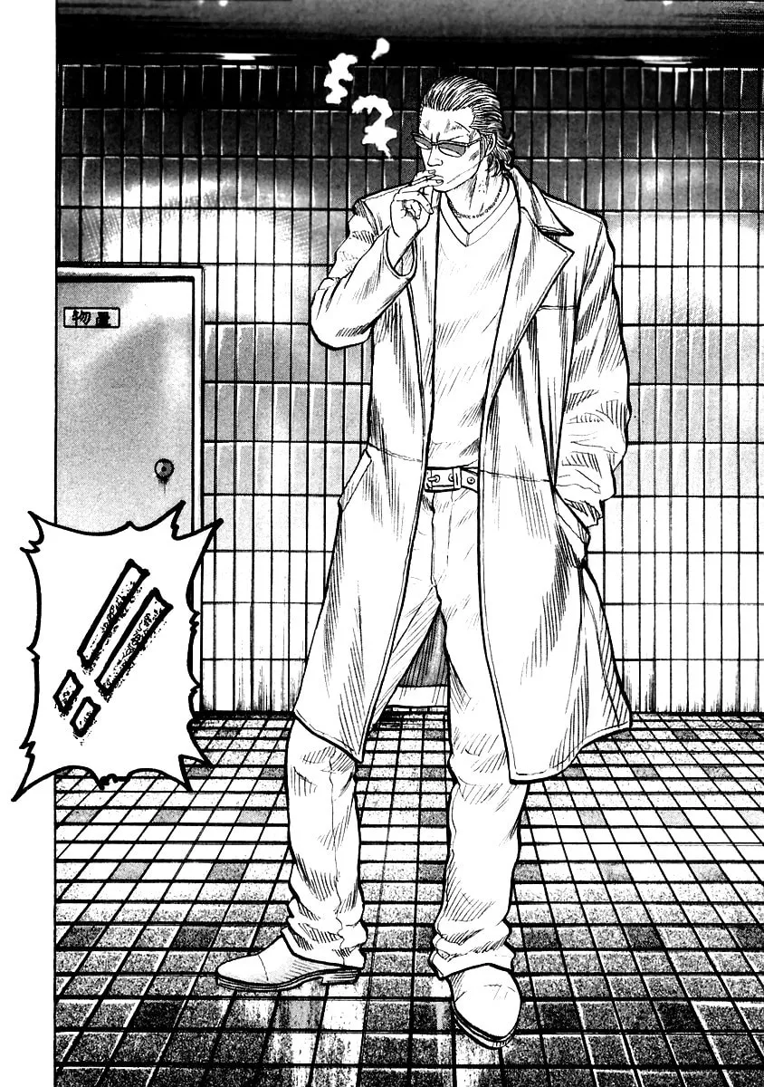 Read QP chapter 52 image 28 on Lezhin