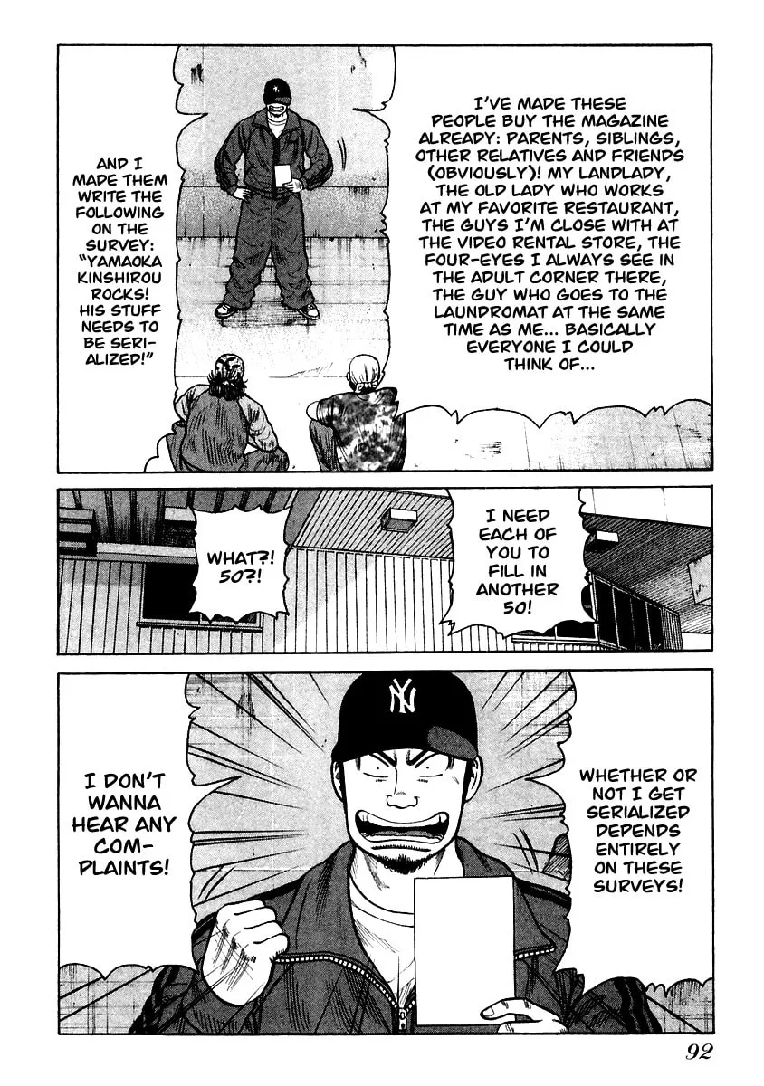 Read QP chapter 52 image 3 on Lezhin