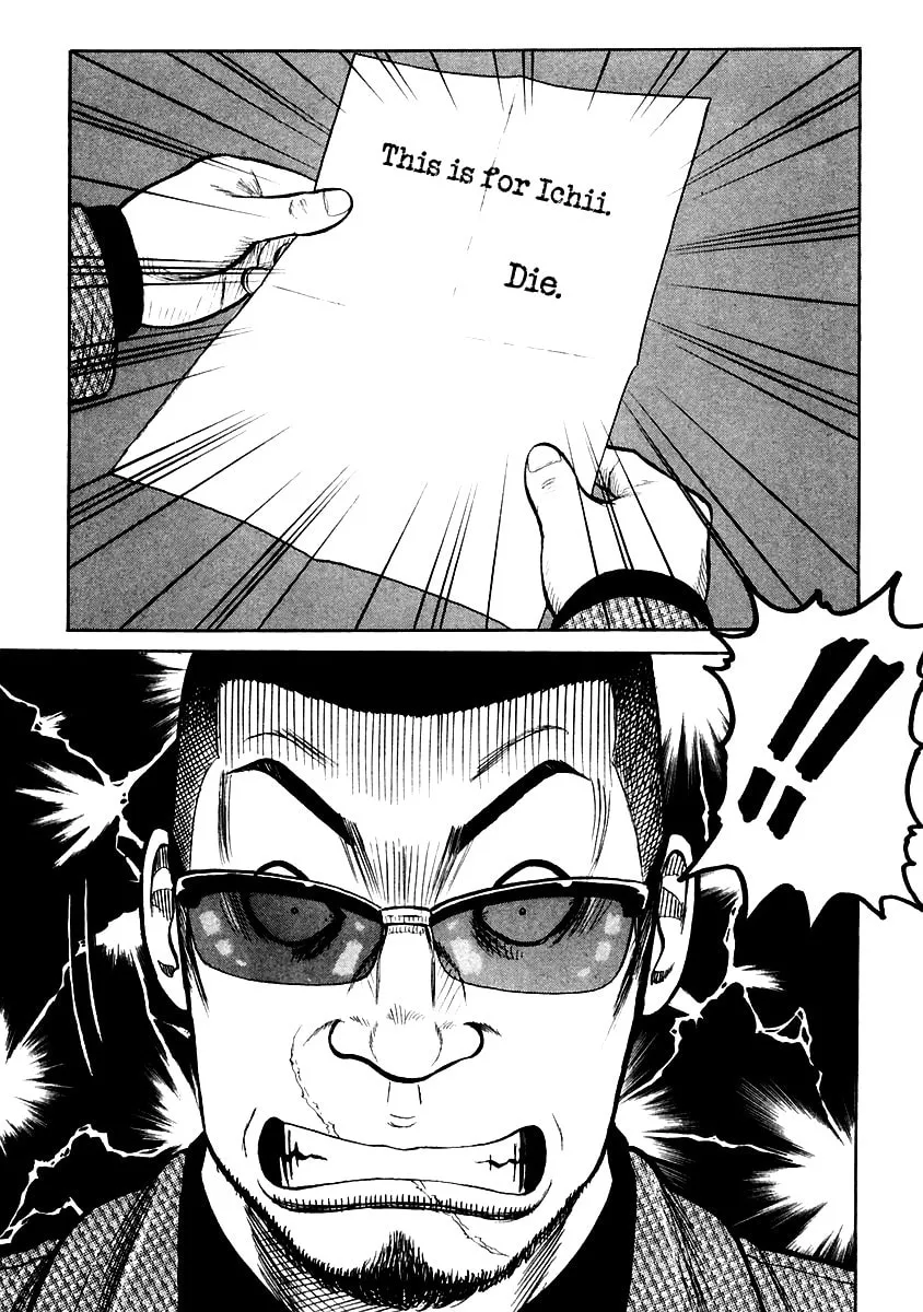 Read QP chapter 52 image 31 on Lezhin