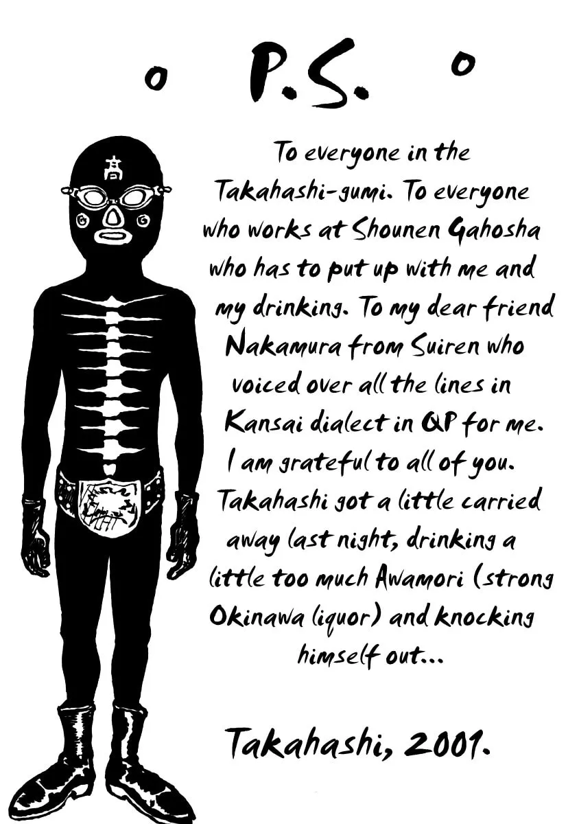 Read QP chapter 52 image 33 on Lezhin