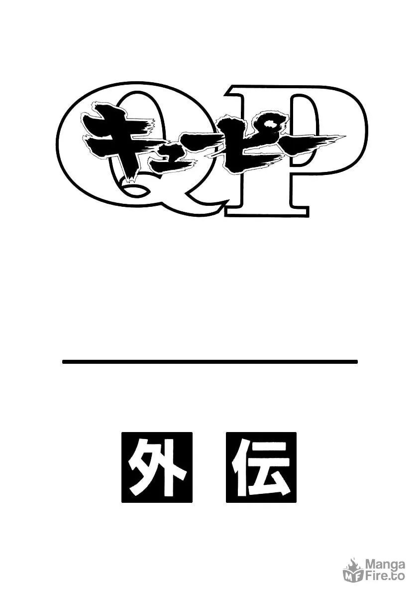 Read QP chapter 52 image 34 on Lezhin