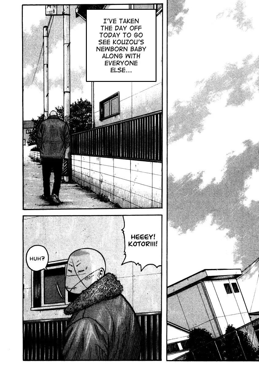 Read QP chapter 52 image 7 on Lezhin
