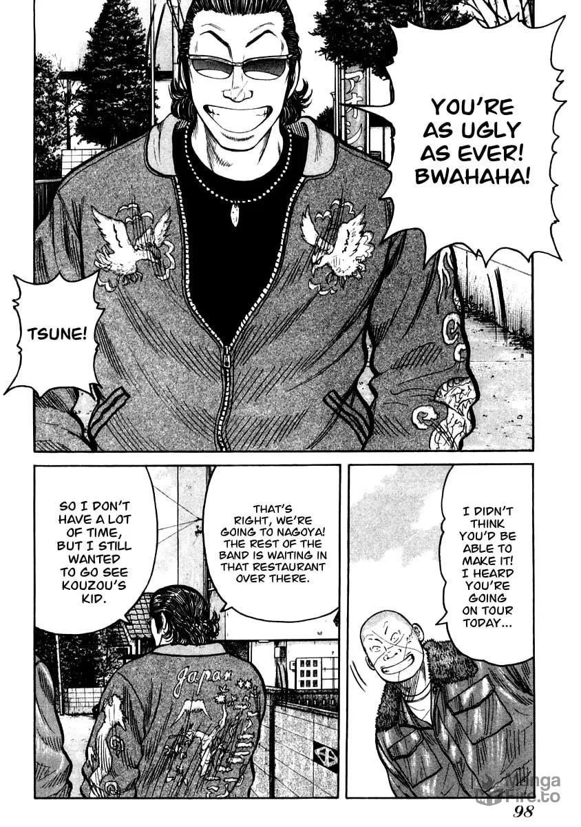 Read QP chapter 52 image 8 on Lezhin