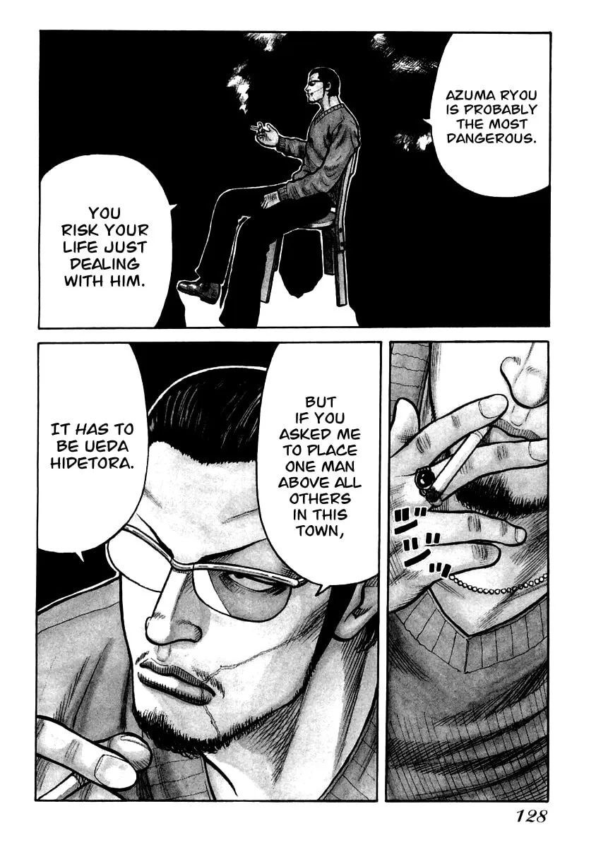 Read QP chapter 53 image 1 on Lezhin