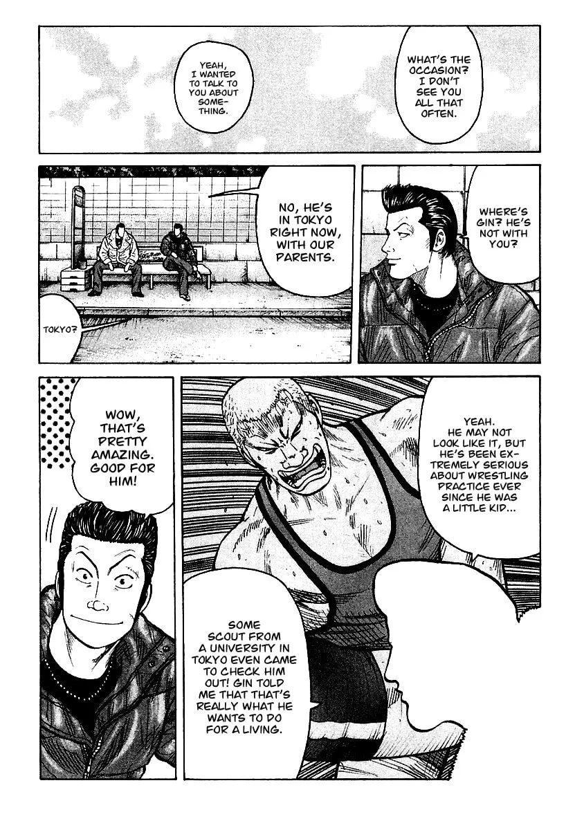 Read QP chapter 53 image 10 on Lezhin