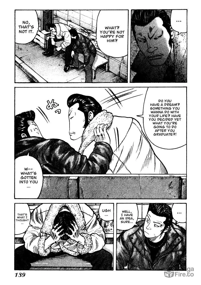 Read QP chapter 53 image 11 on Lezhin