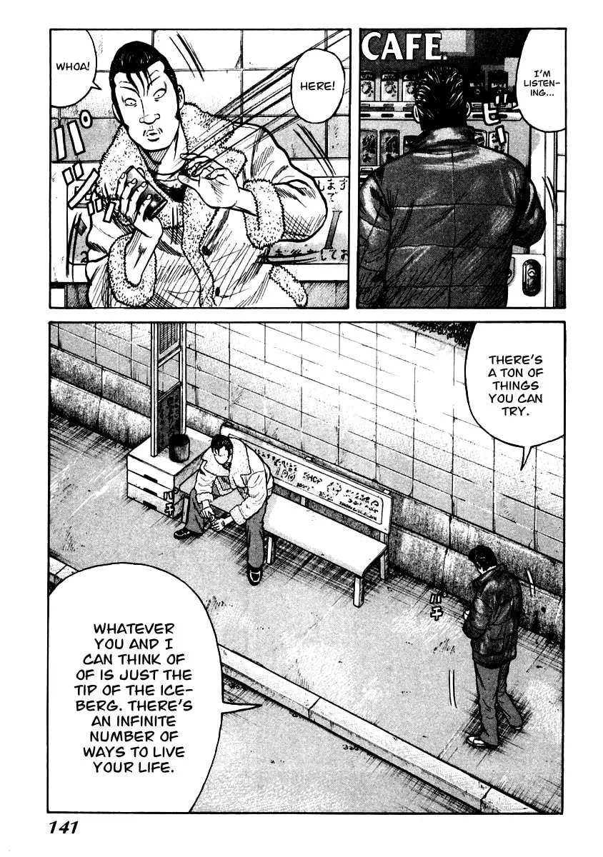 Read QP chapter 53 image 13 on Lezhin