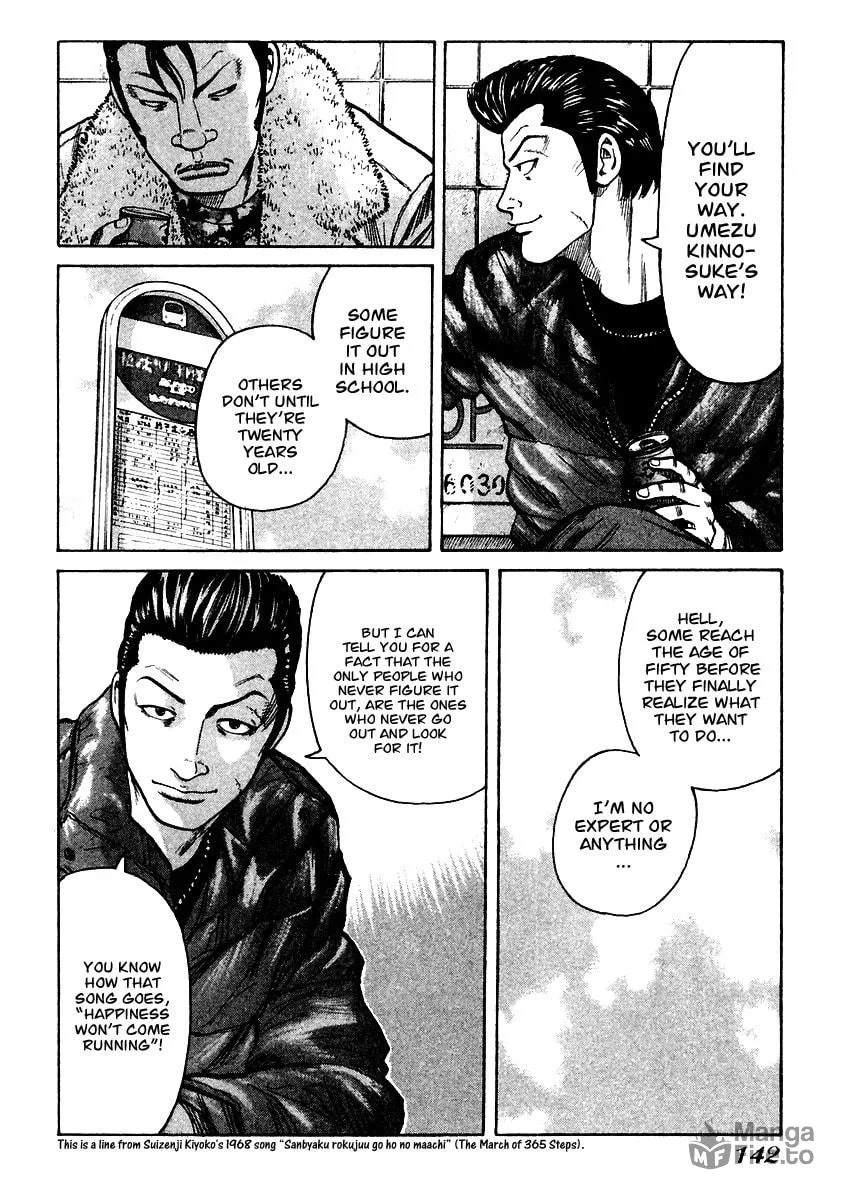 Read QP chapter 53 image 14 on Lezhin