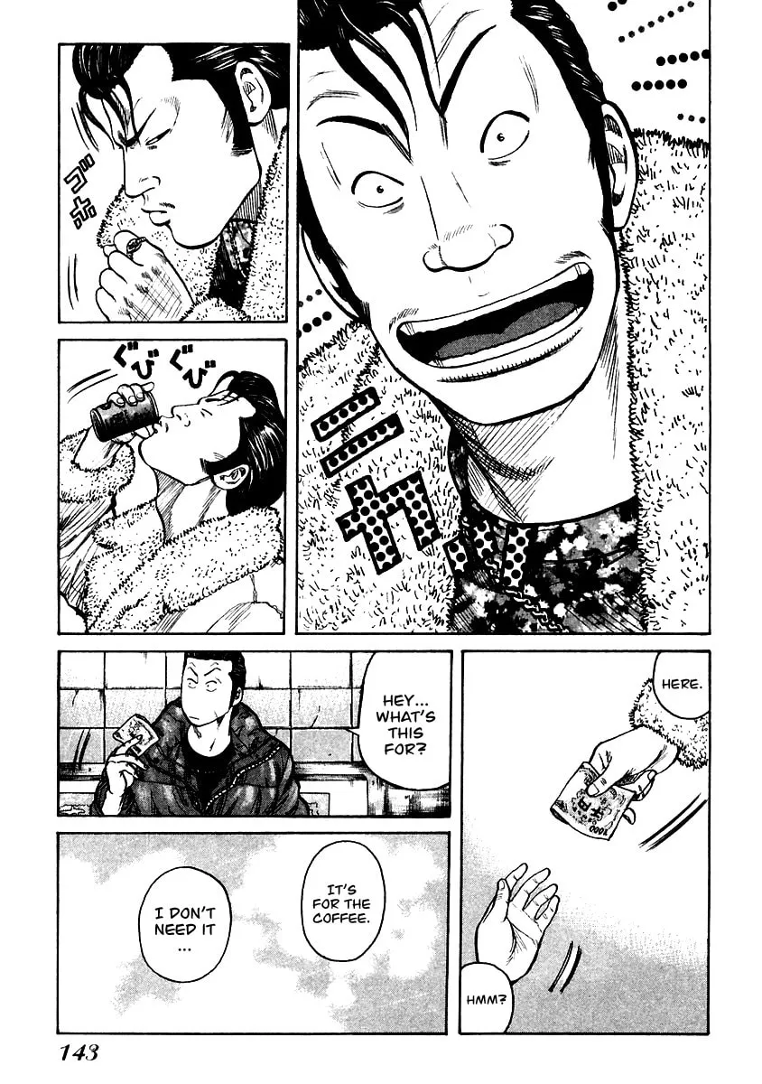 Read QP chapter 53 image 15 on Lezhin