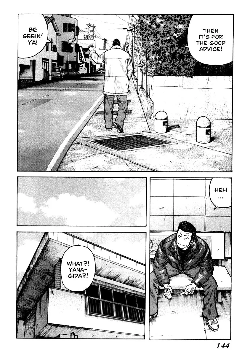 Read QP chapter 53 image 16 on Lezhin