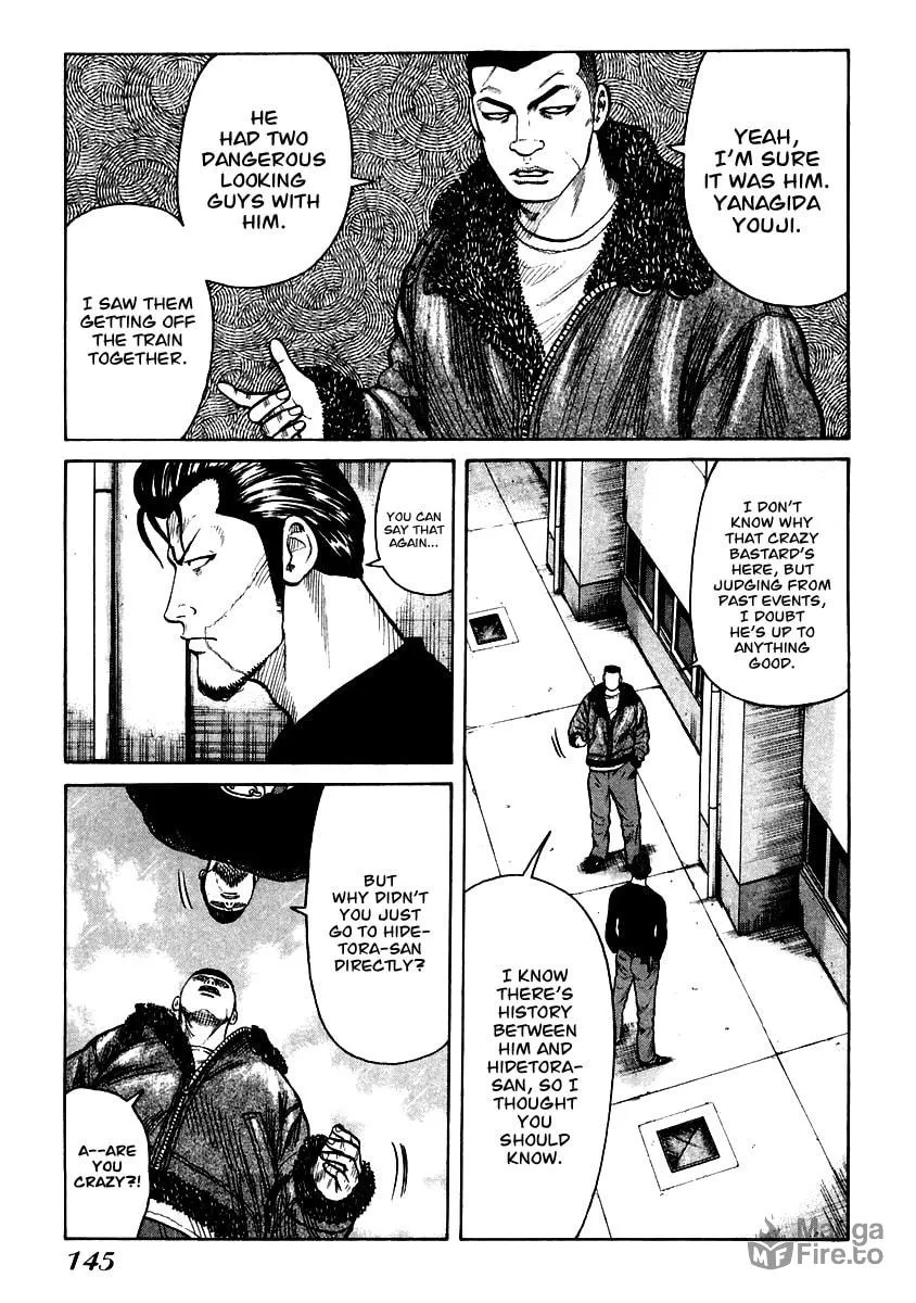 Read QP chapter 53 image 17 on Lezhin