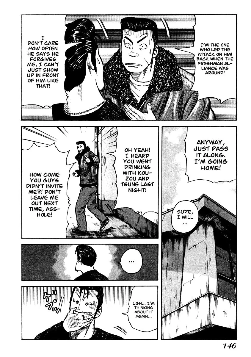 Read QP chapter 53 image 18 on Lezhin