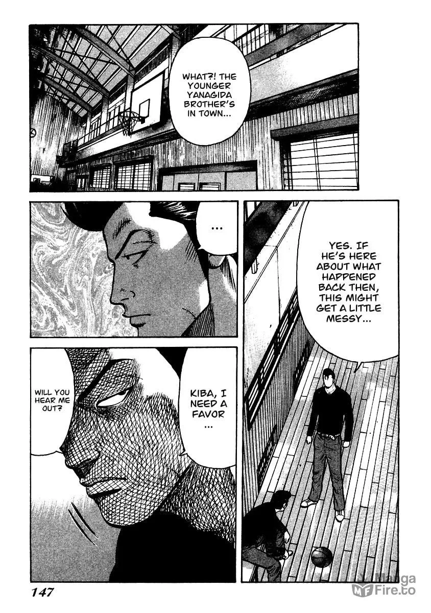 Read QP chapter 53 image 19 on Lezhin