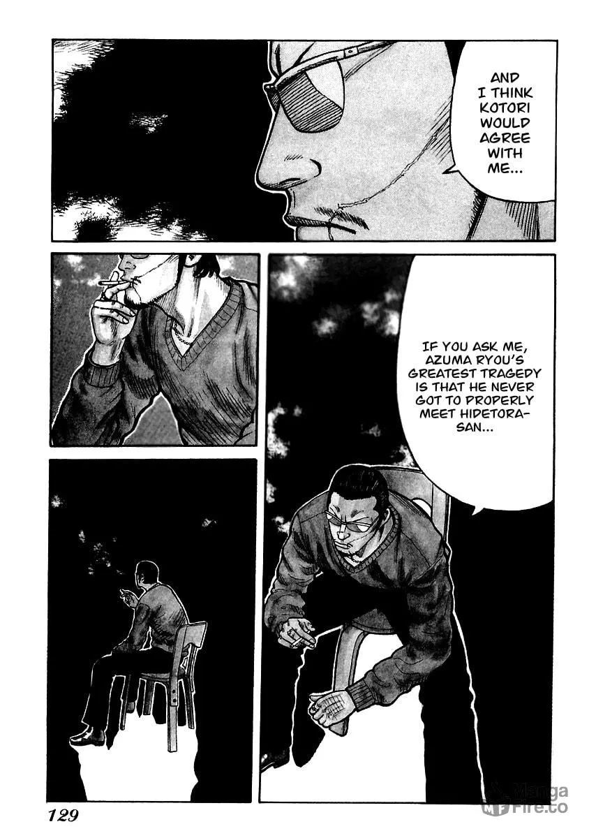 Read QP chapter 53 image 2 on Lezhin