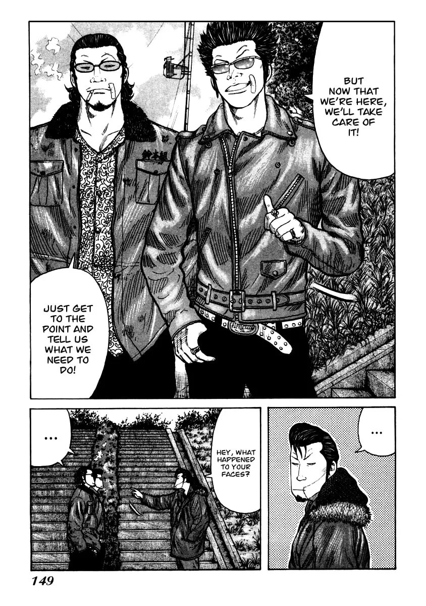 Read QP chapter 53 image 21 on Lezhin