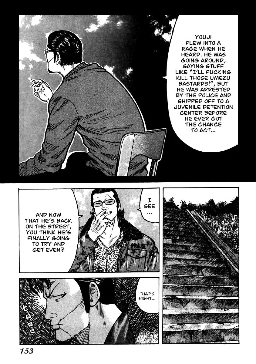 Read QP chapter 53 image 25 on Lezhin