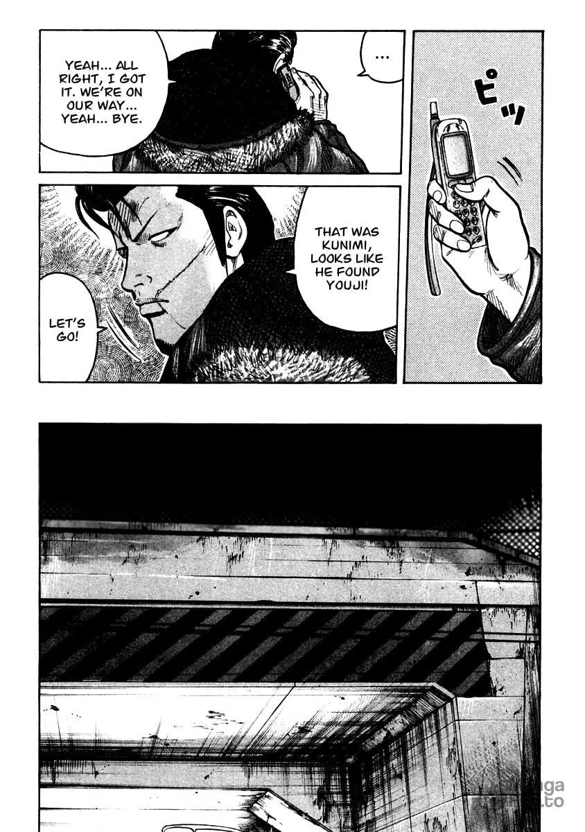 Read QP chapter 53 image 26 on Lezhin