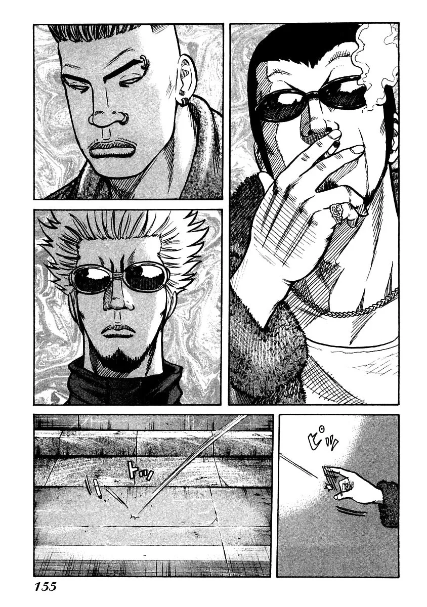 Read QP chapter 53 image 27 on Lezhin