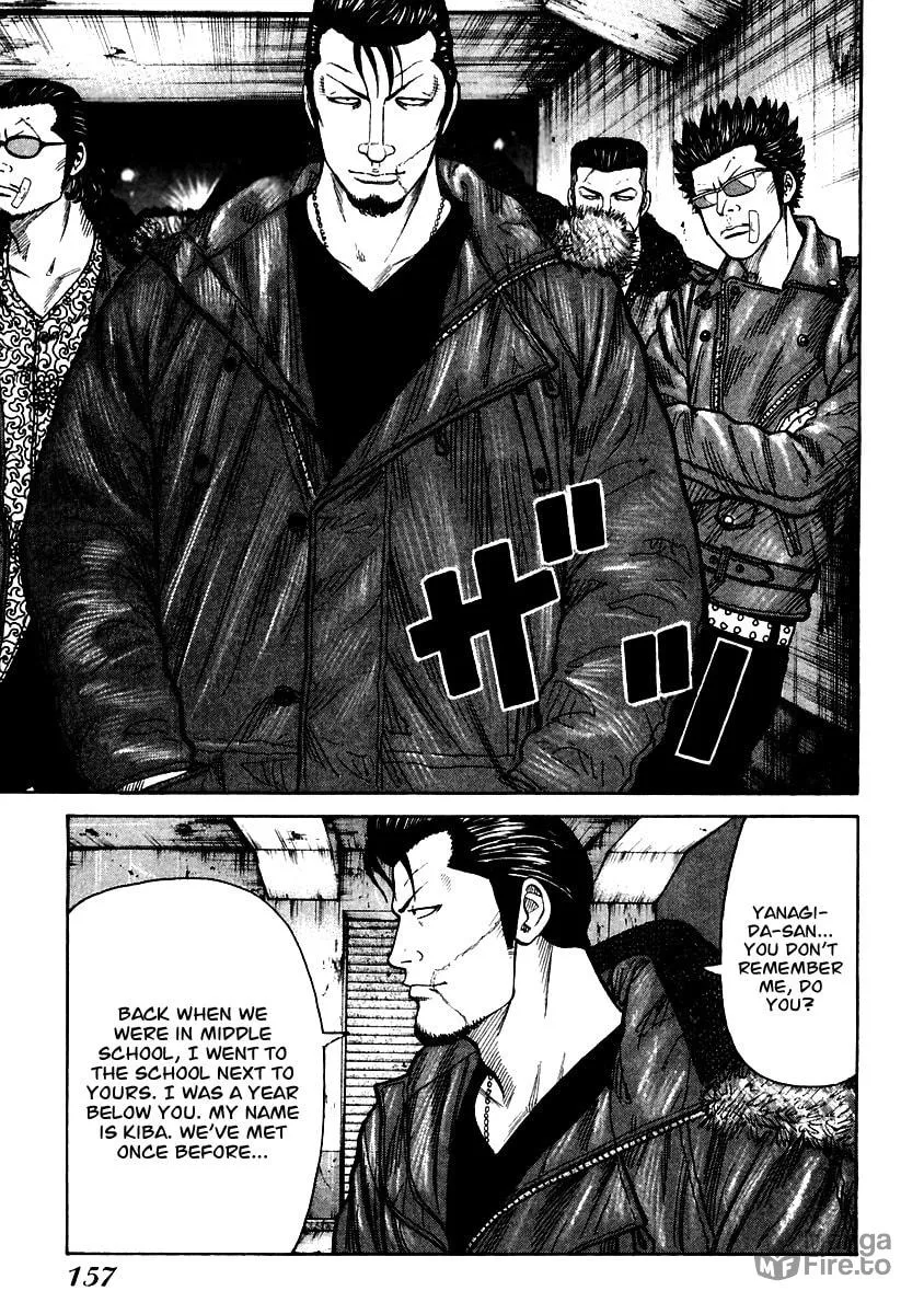 Read QP chapter 53 image 29 on Lezhin