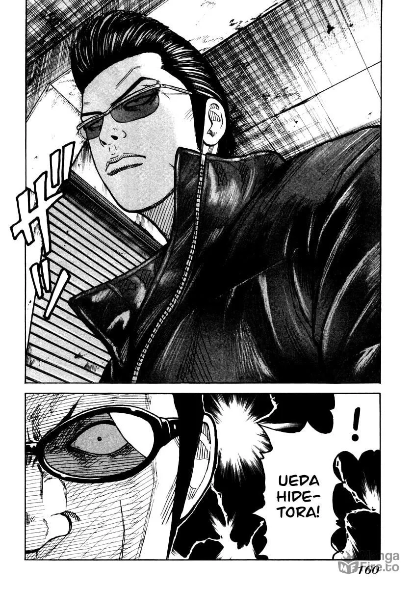 Read QP chapter 53 image 32 on Lezhin
