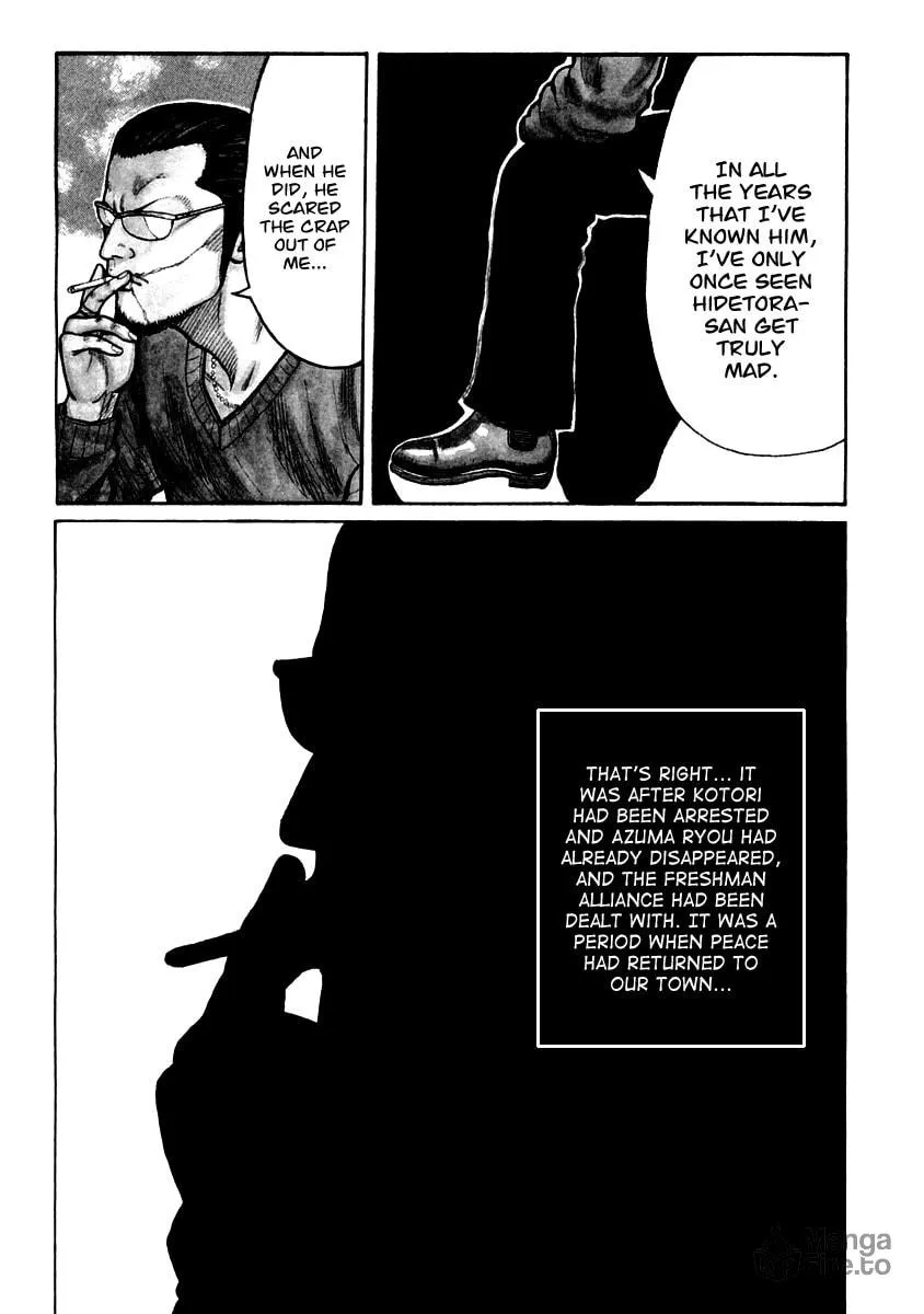 Read QP chapter 53 image 4 on Lezhin