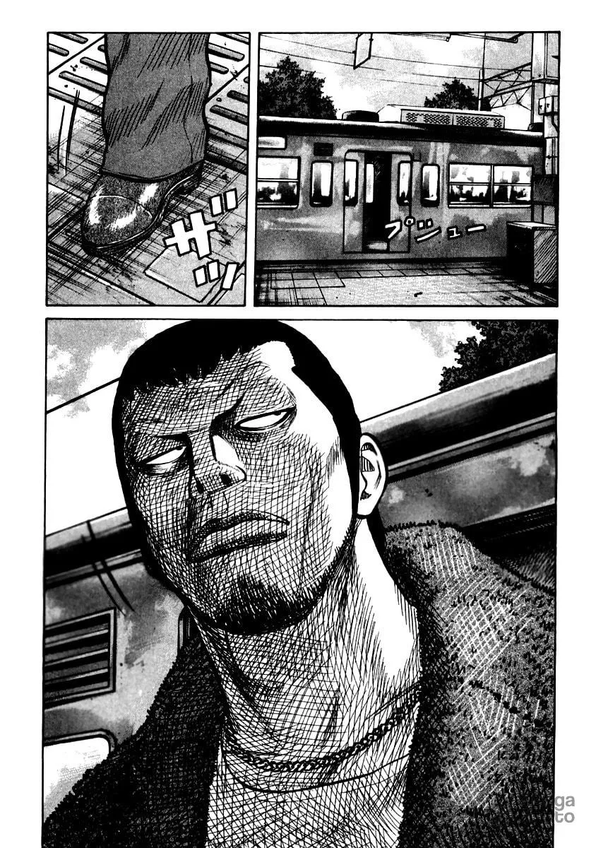 Read QP chapter 53 image 5 on Lezhin