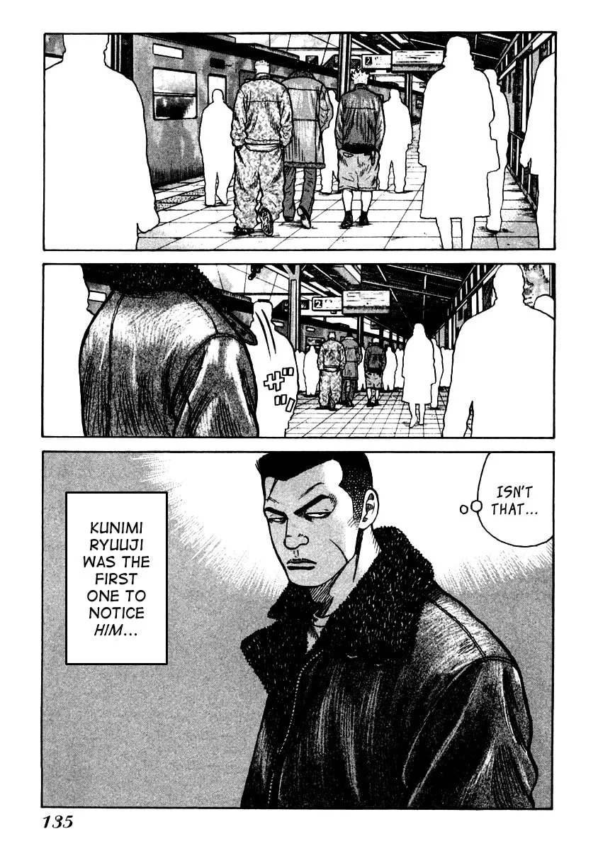 Read QP chapter 53 image 7 on Lezhin