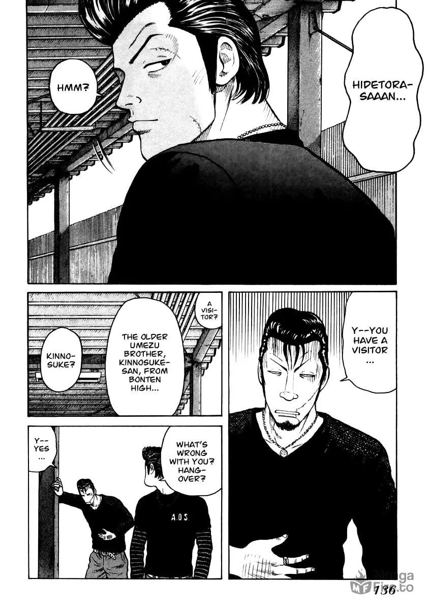 Read QP chapter 53 image 8 on Lezhin