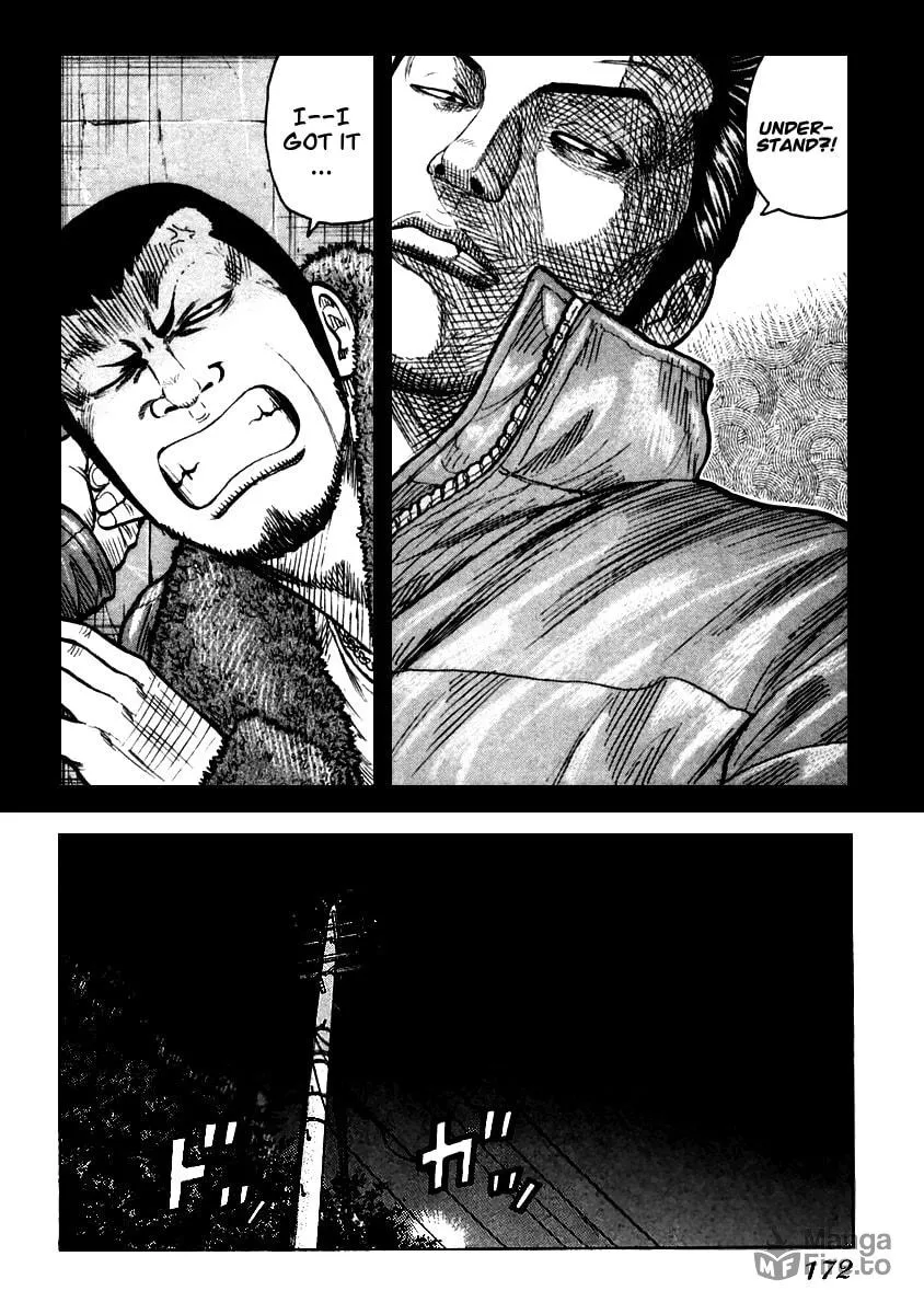 Read QP chapter 54 image 11 on Lezhin