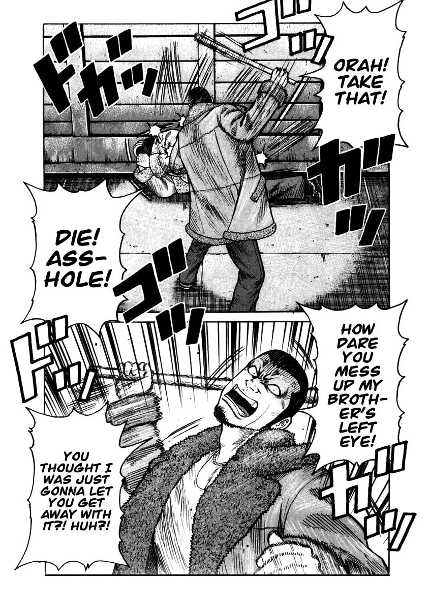 Read QP chapter 54 image 12 on Lezhin