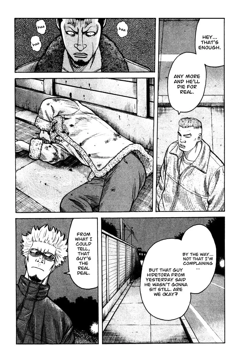 Read QP chapter 54 image 13 on Lezhin
