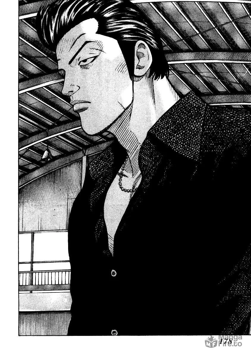 Read QP chapter 54 image 17 on Lezhin