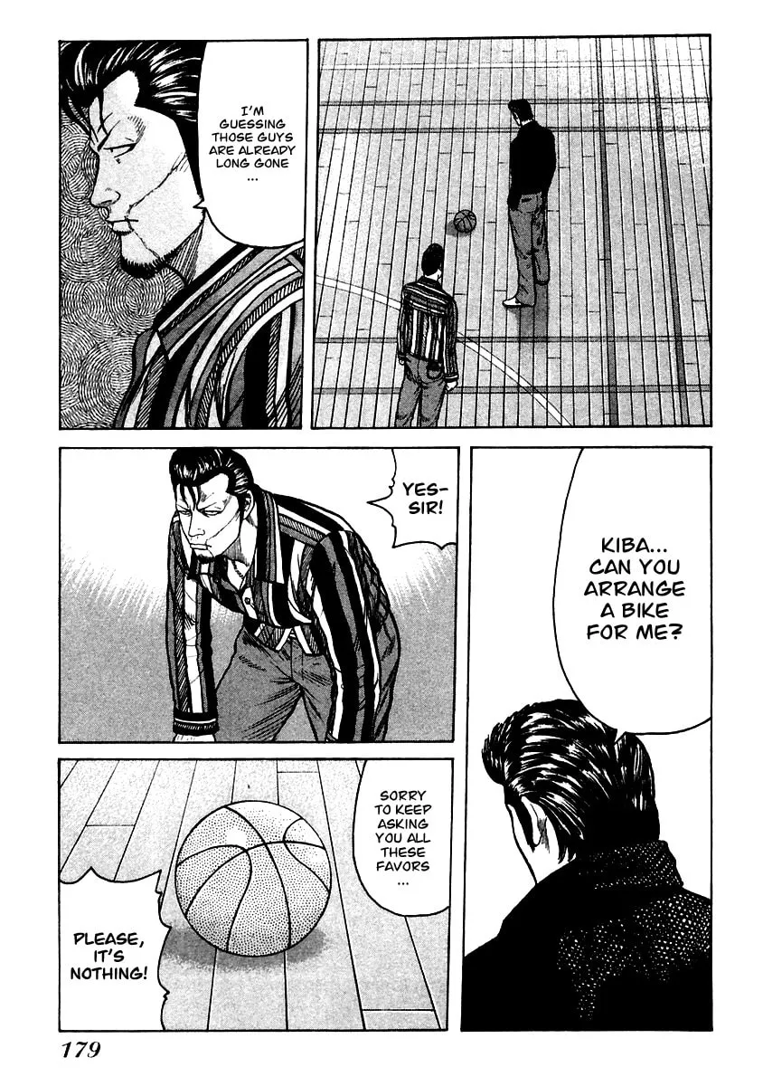 Read QP chapter 54 image 18 on Lezhin