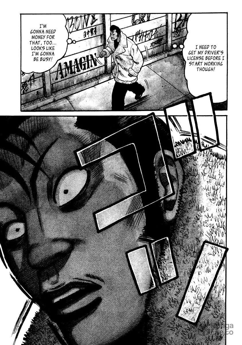 Read QP chapter 54 image 2 on Lezhin