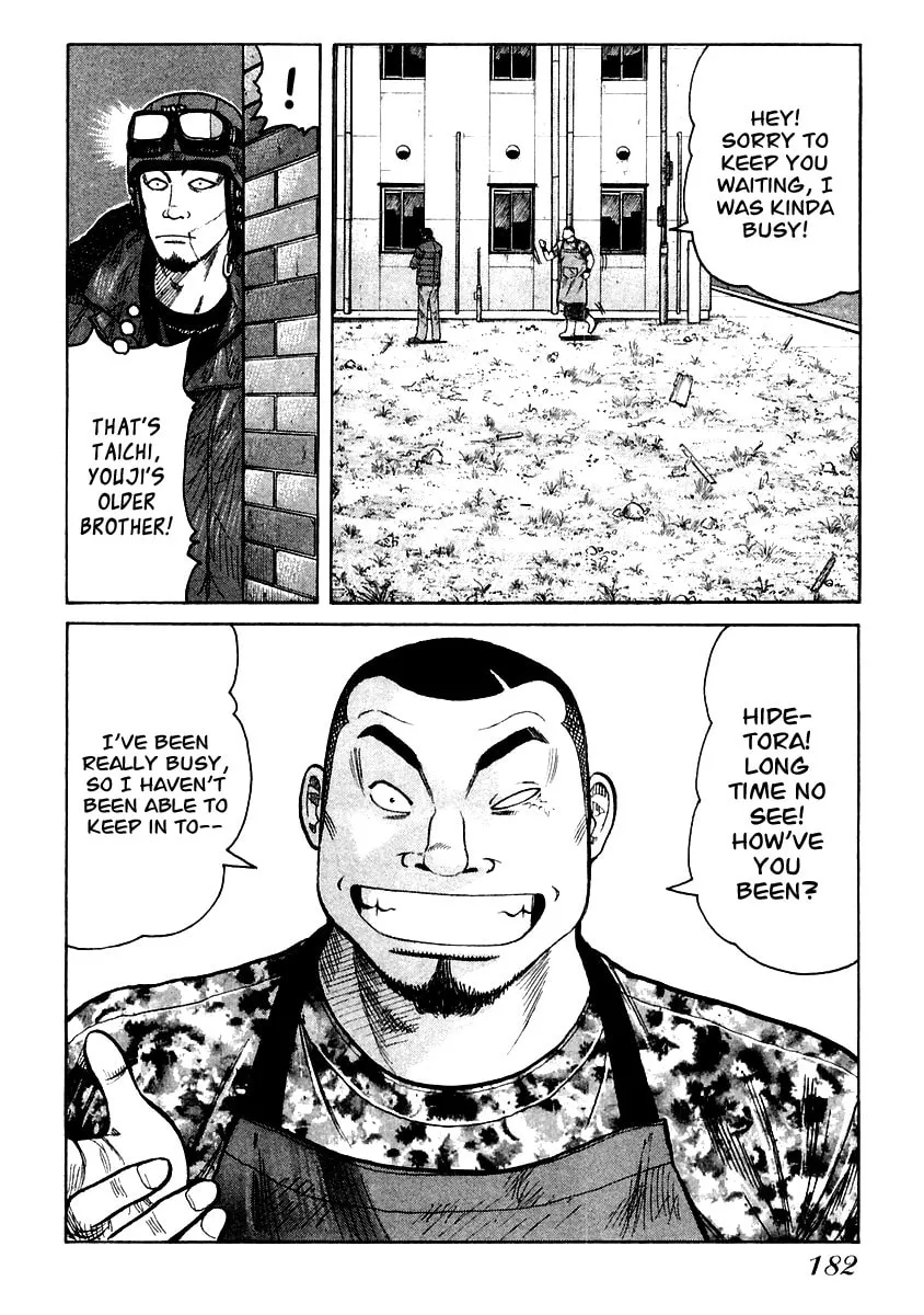 Read QP chapter 54 image 21 on Lezhin