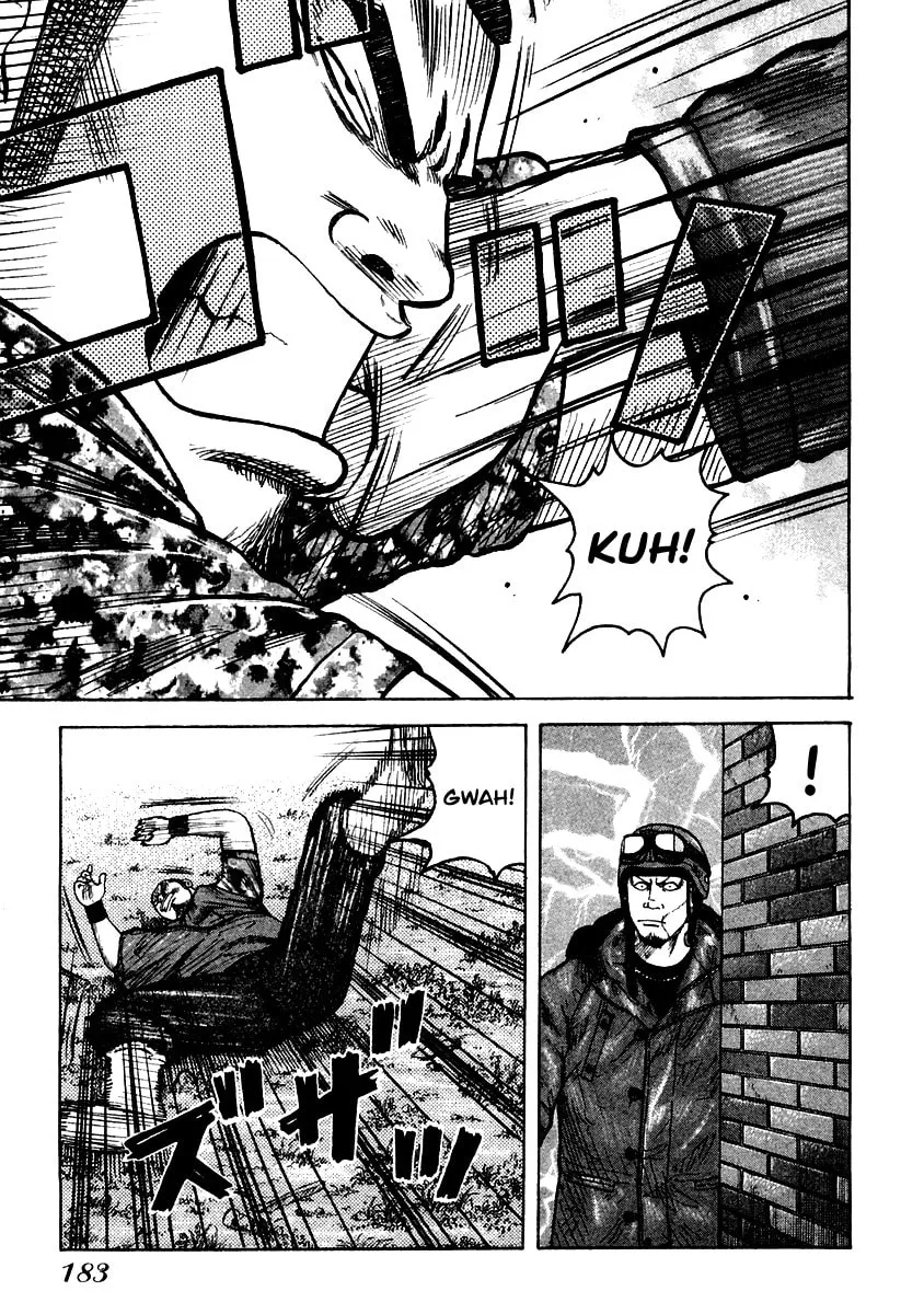 Read QP chapter 54 image 22 on Lezhin