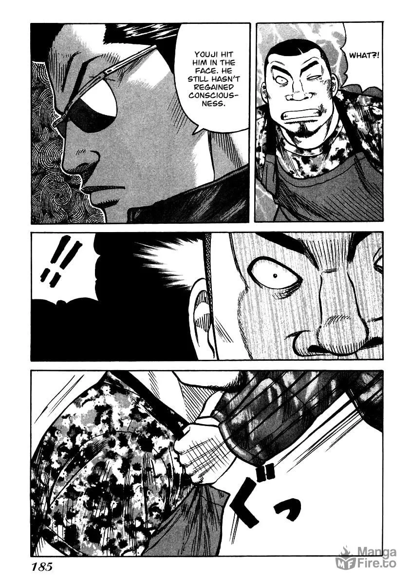 Read QP chapter 54 image 24 on Lezhin