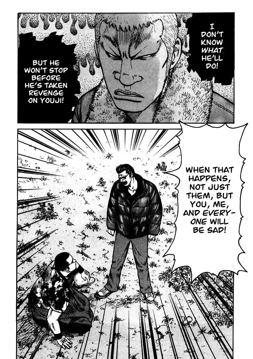 Read QP chapter 54 image 28 on Lezhin