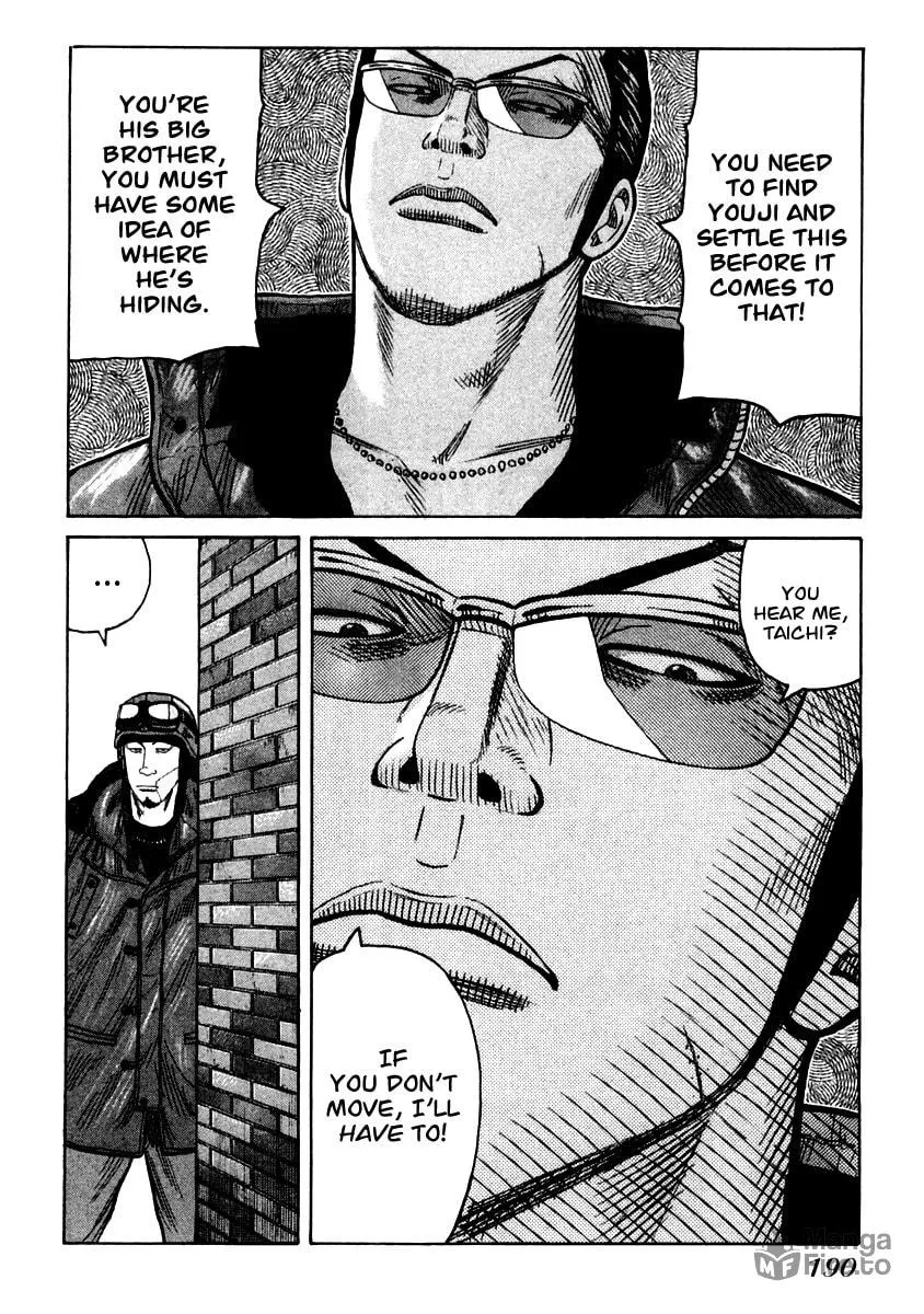 Read QP chapter 54 image 29 on Lezhin