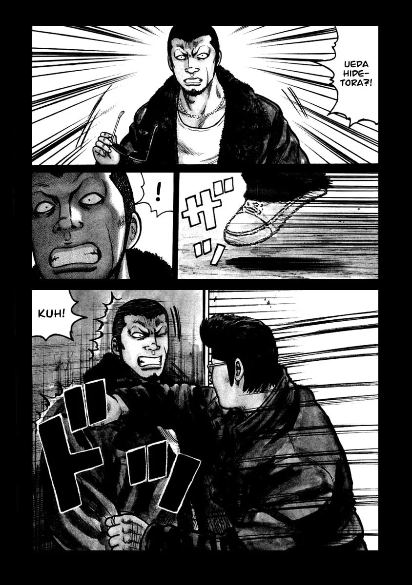 Read QP chapter 54 image 3 on Lezhin