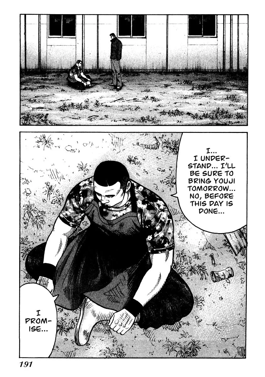 Read QP chapter 54 image 30 on Lezhin