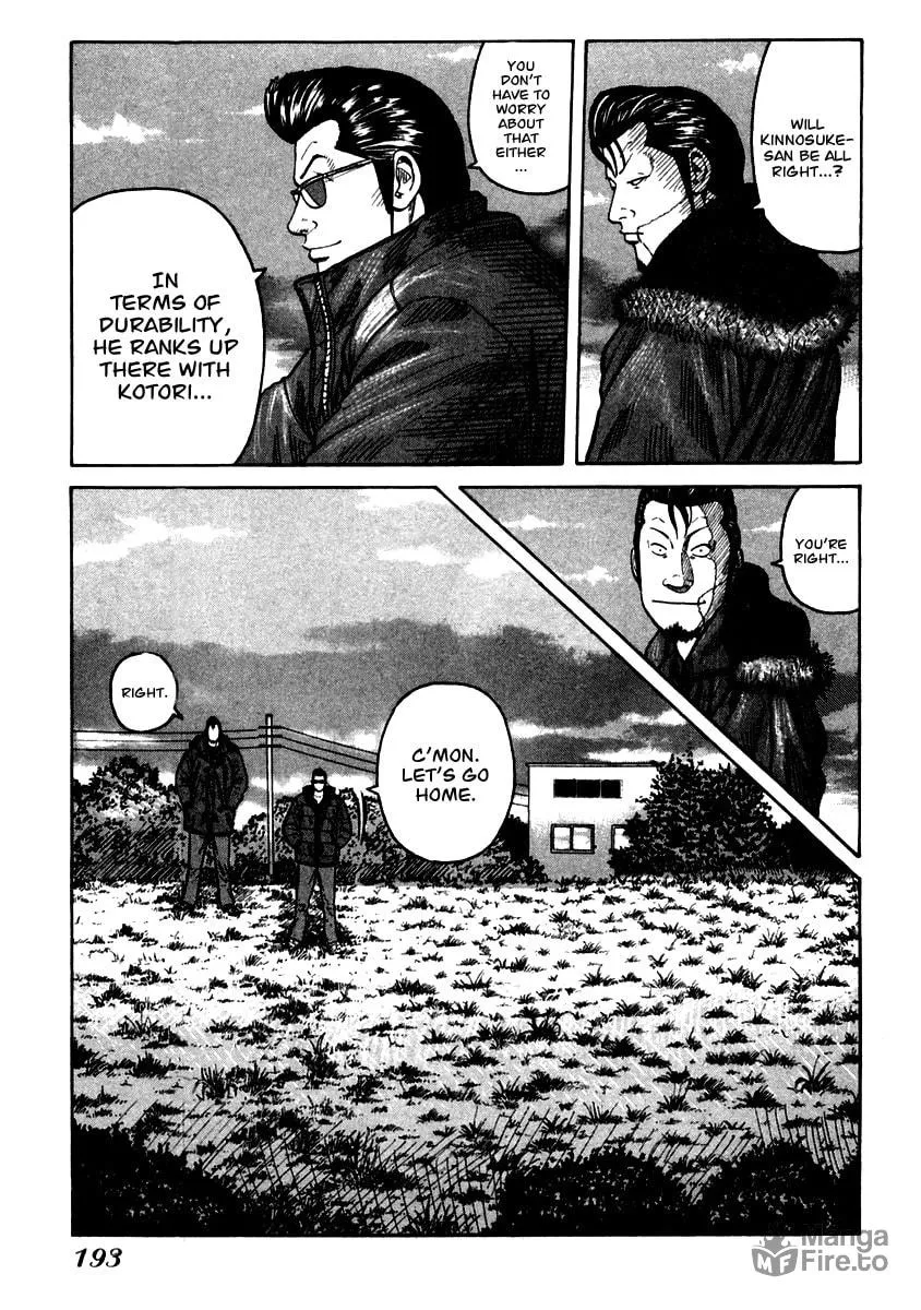 Read QP chapter 54 image 32 on Lezhin