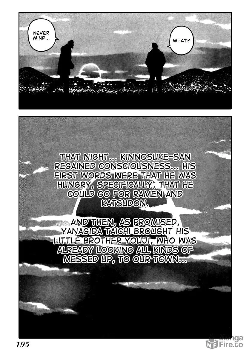 Read QP chapter 54 image 34 on Lezhin