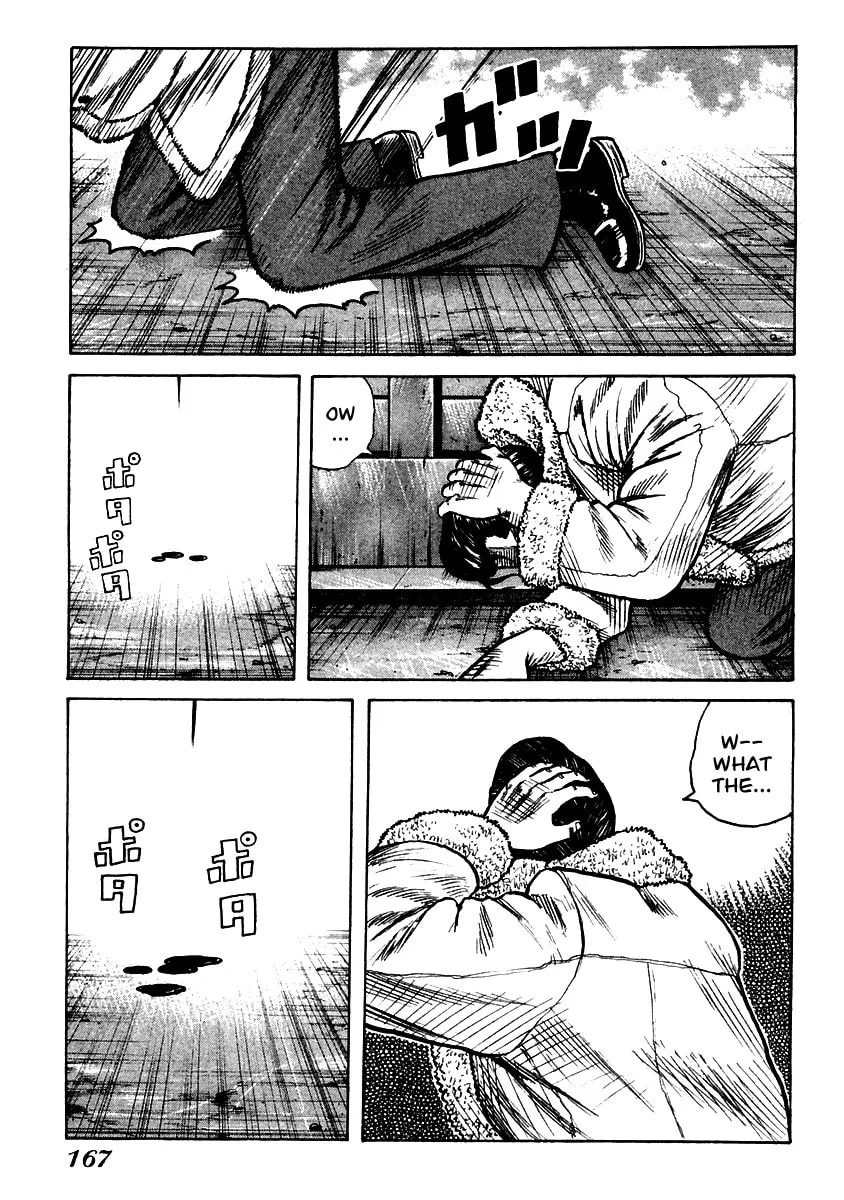 Read QP chapter 54 image 6 on Lezhin