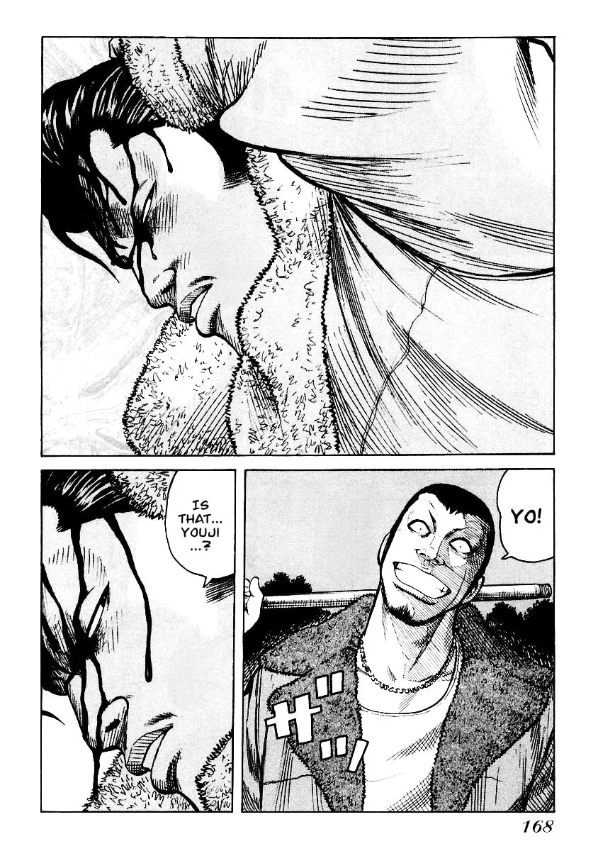 Read QP chapter 54 image 7 on Lezhin